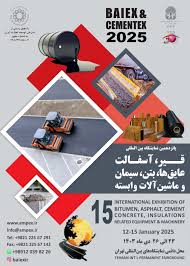 Featured Photo